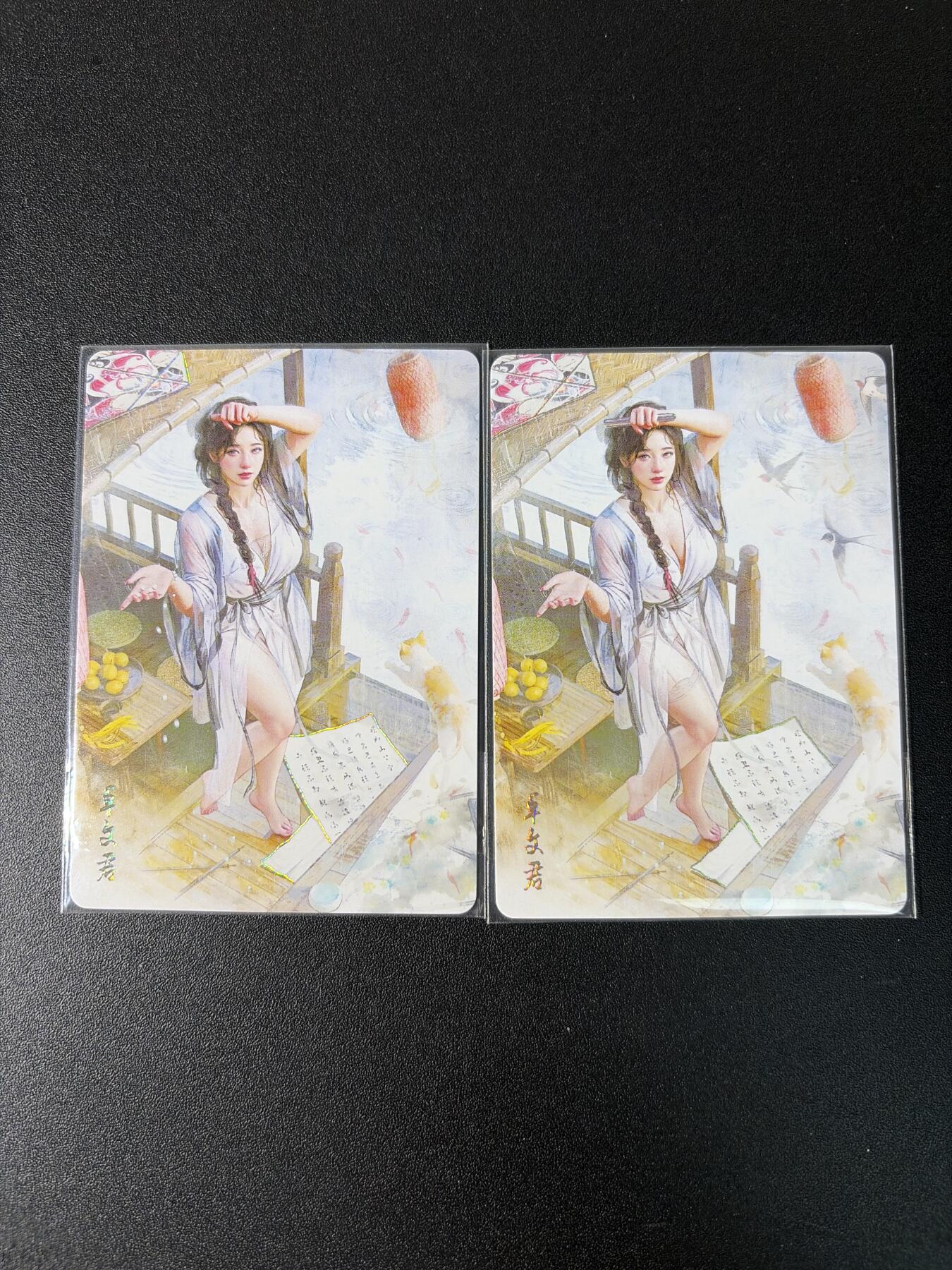 NO.29 好又多金牌大场，每周一站式配齐，方便凑单！（卖家送拍0抽成！周6晚9点截拍！） 焱卡 人间传 刷子 卓文君 双服饰 幻彩