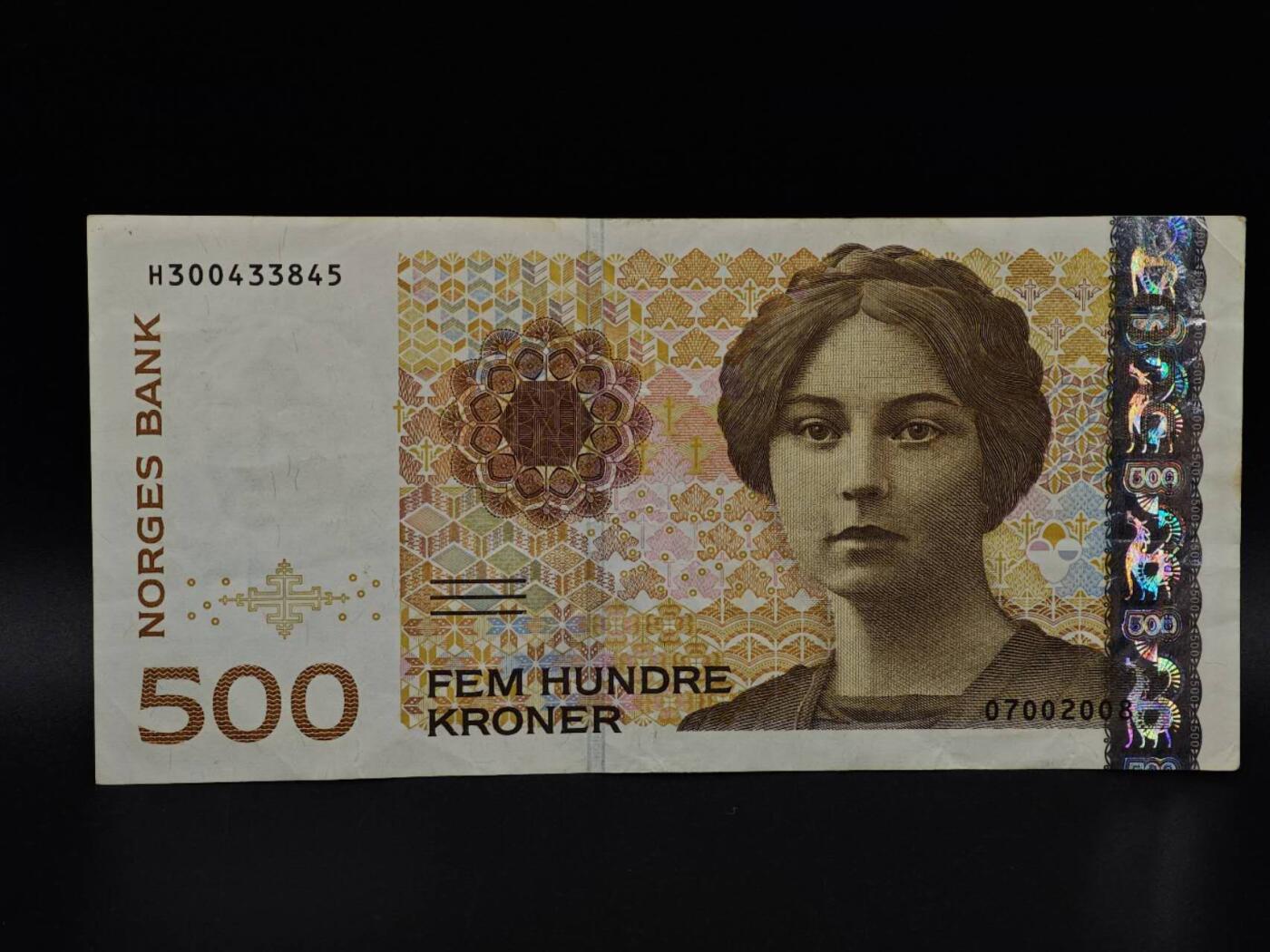  【淘币小摊】限时拍第八百九十拍   纸币场    每周一统一发货