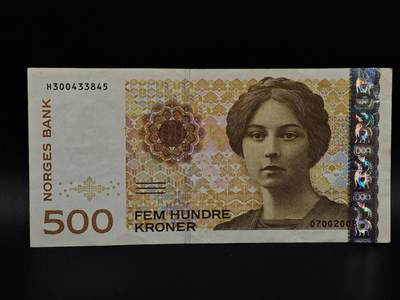  【淘币小摊】限时拍第八百九十拍   纸币场    每周一统一发货 - 挪威500克朗纸币【有折】