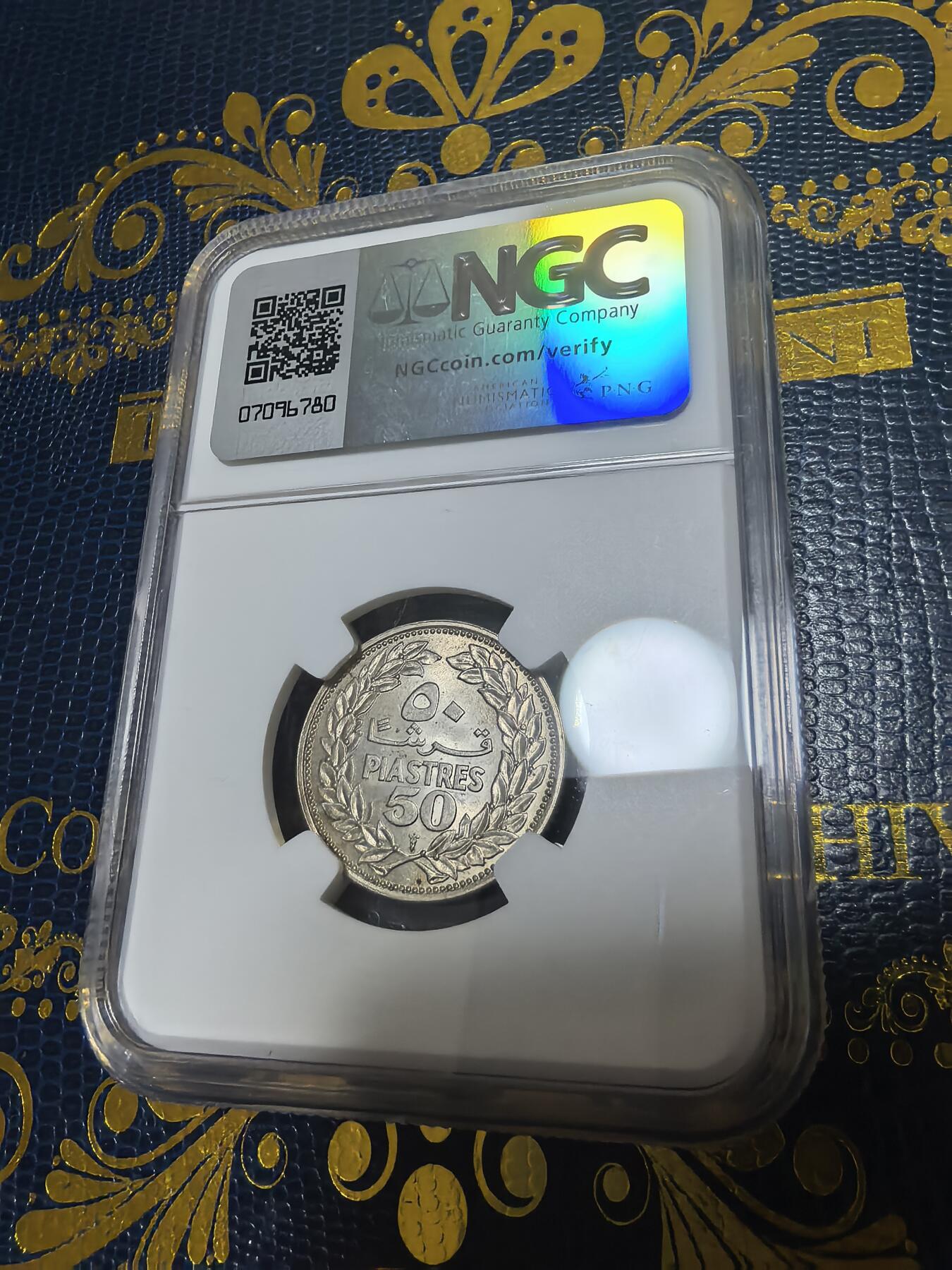 长老汇马年精选第十五场拍卖