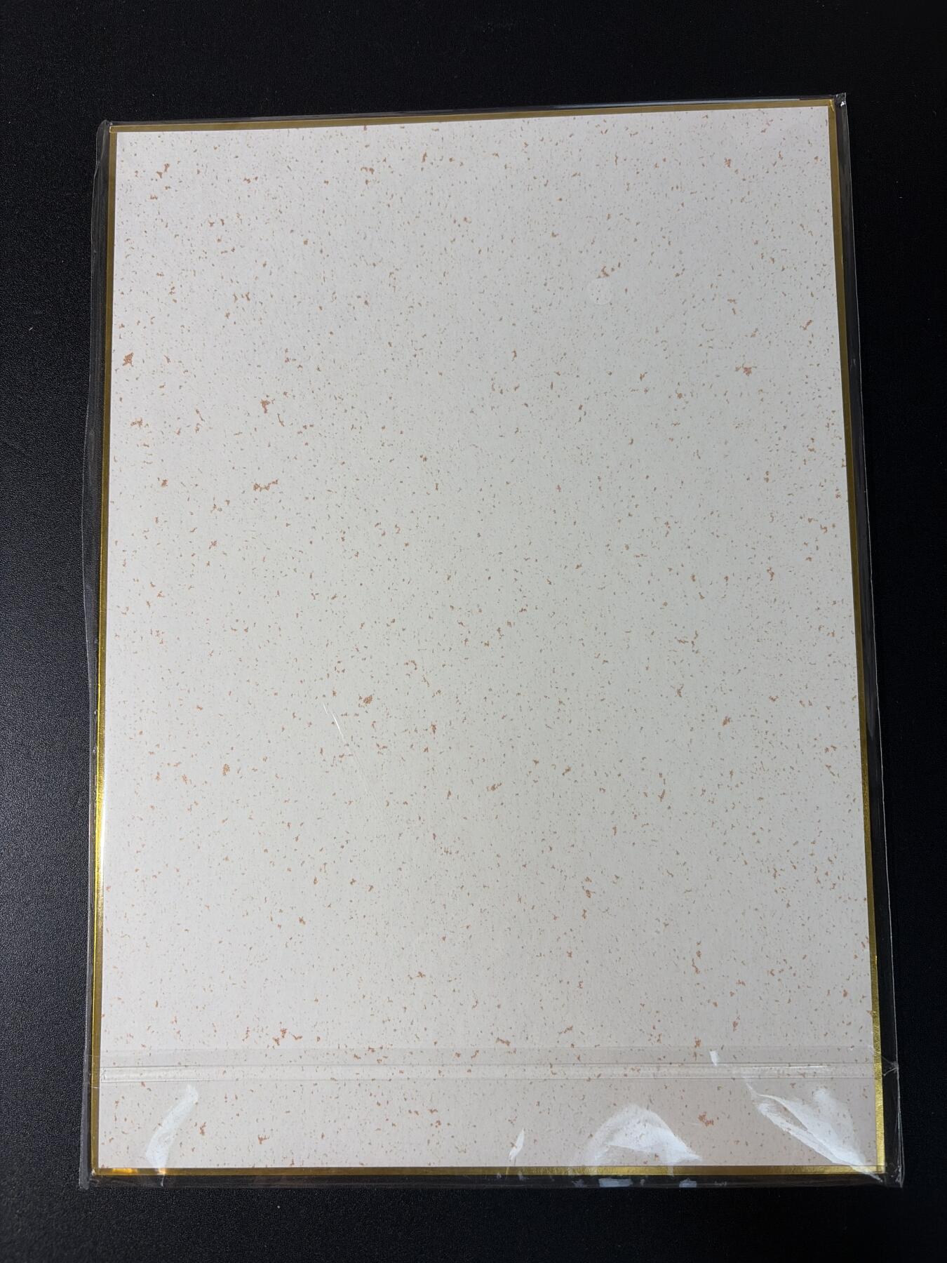 NO.29 好又多金牌大场，每周一站式配齐，方便凑单！（卖家送拍0抽成！周6晚9点截拍！）