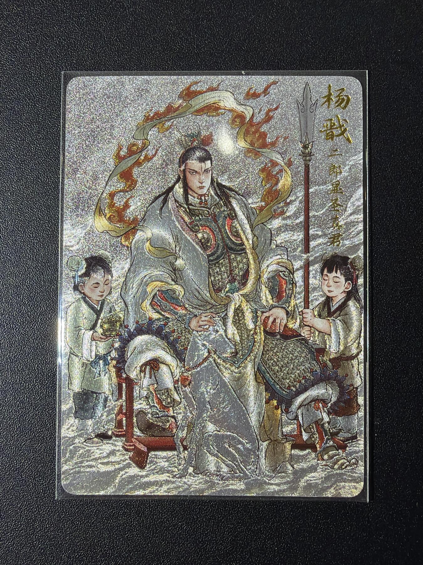 NO.29 好又多金牌大场，每周一站式配齐，方便凑单！（卖家送拍0抽成！周6晚9点截拍！）