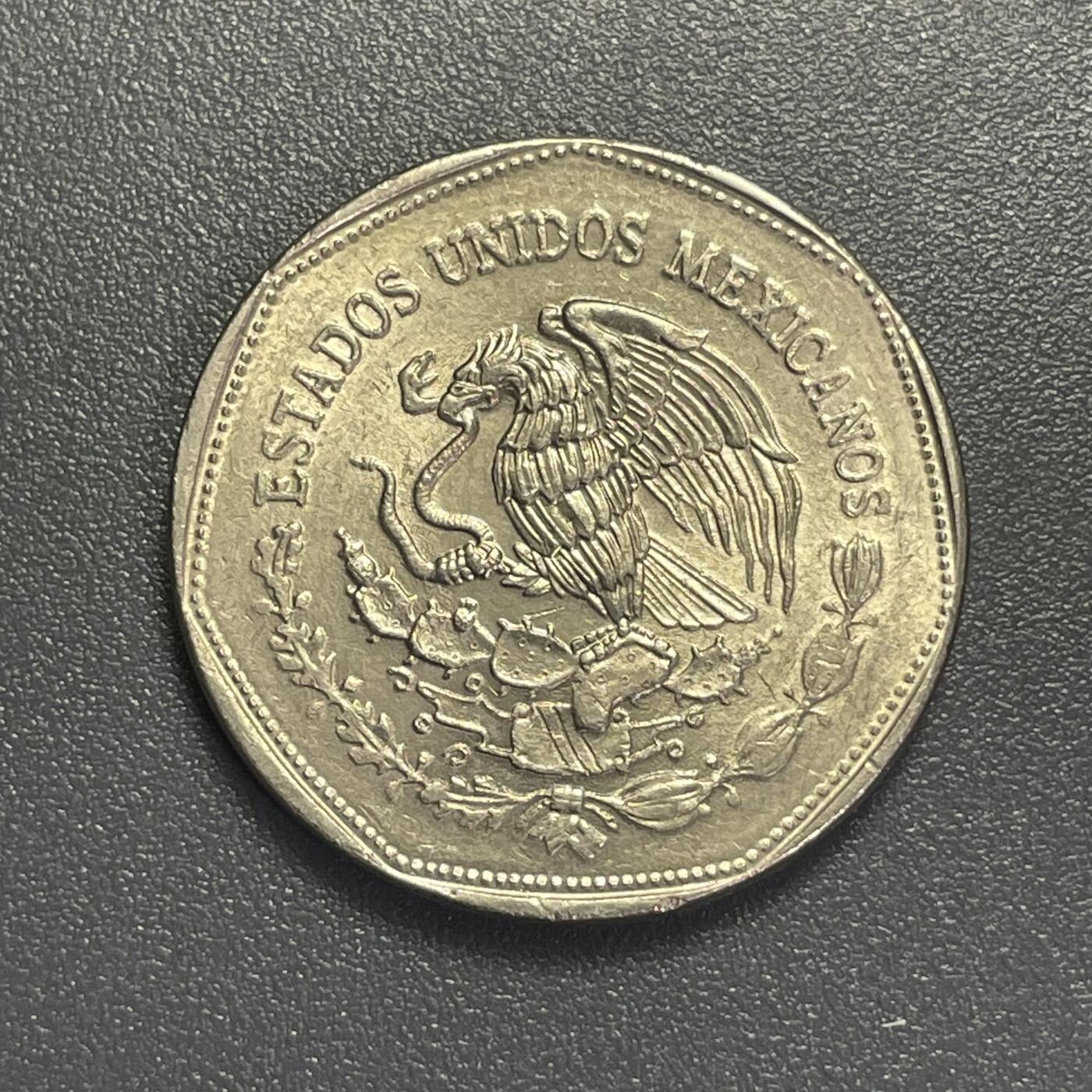 回流0405 墨西哥1980年5比索 羽蛇神克察尔科亚特尔