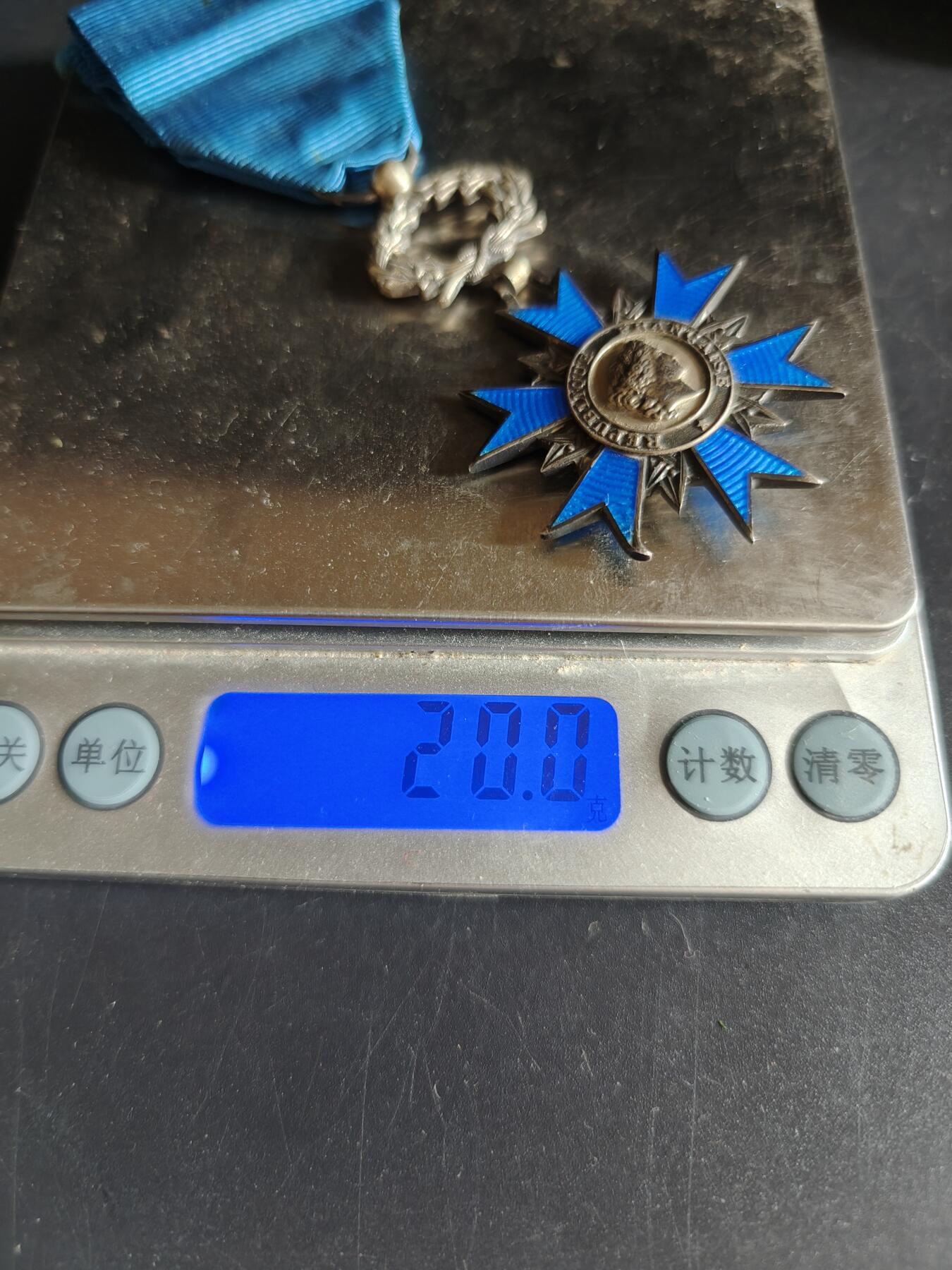 老王徽章第191期