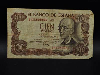  【淘币小摊】限时拍第八百九十拍   纸币场    每周一统一发货 - 西班牙1970年100比赛塔纸币【有折】