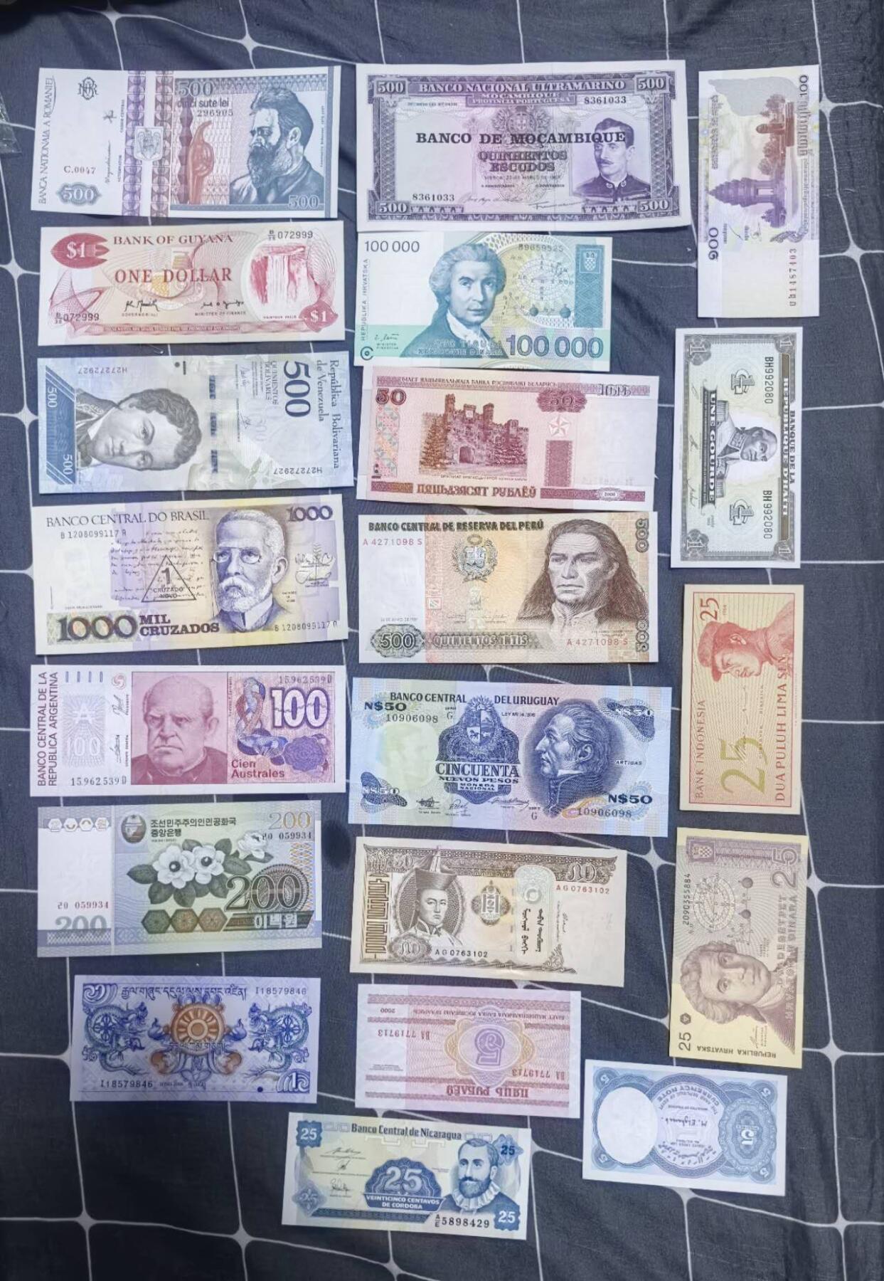 北京马甸外国币专卖第150期，外国纸币专场，陆续上拍，欢迎关注 散币之二：20张