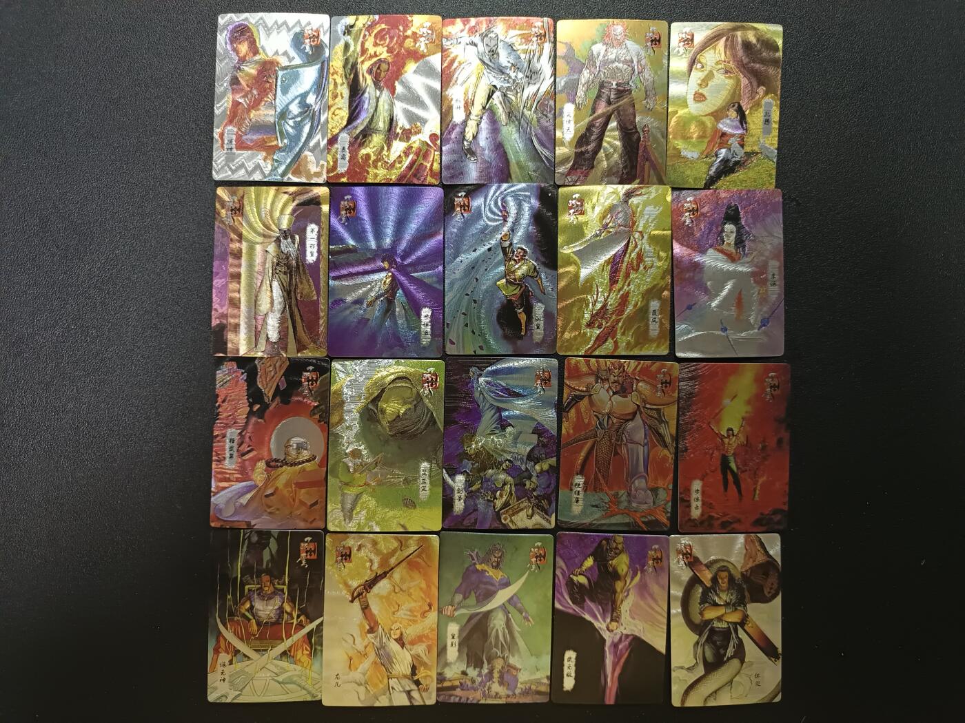 天玑星卡拍第184期《4.6周一截拍》持续收拍收评中 满赠卡需备注 大圣卡通 风云 小卡 粗闪 60张