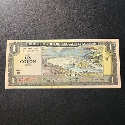 第17期  - 萨尔瓦多1977年 1科朗 全新unc 无47