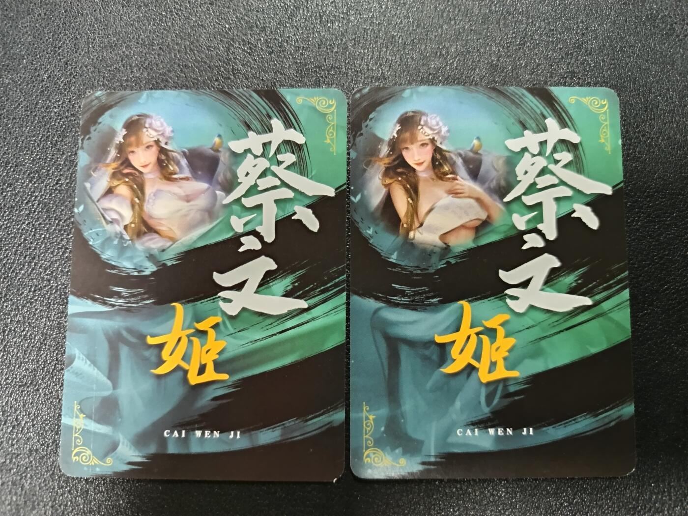 天玑星卡拍第184期《4.6周一截拍》持续收拍收评中 满赠卡需备注