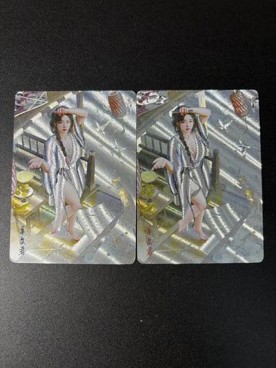 NO.29 好又多金牌大场，每周一站式配齐，方便凑单！（卖家送拍0抽成！周6晚9点截拍！） - 燎原卡牌 刷子人间传 卓文君 双服饰 粗闪