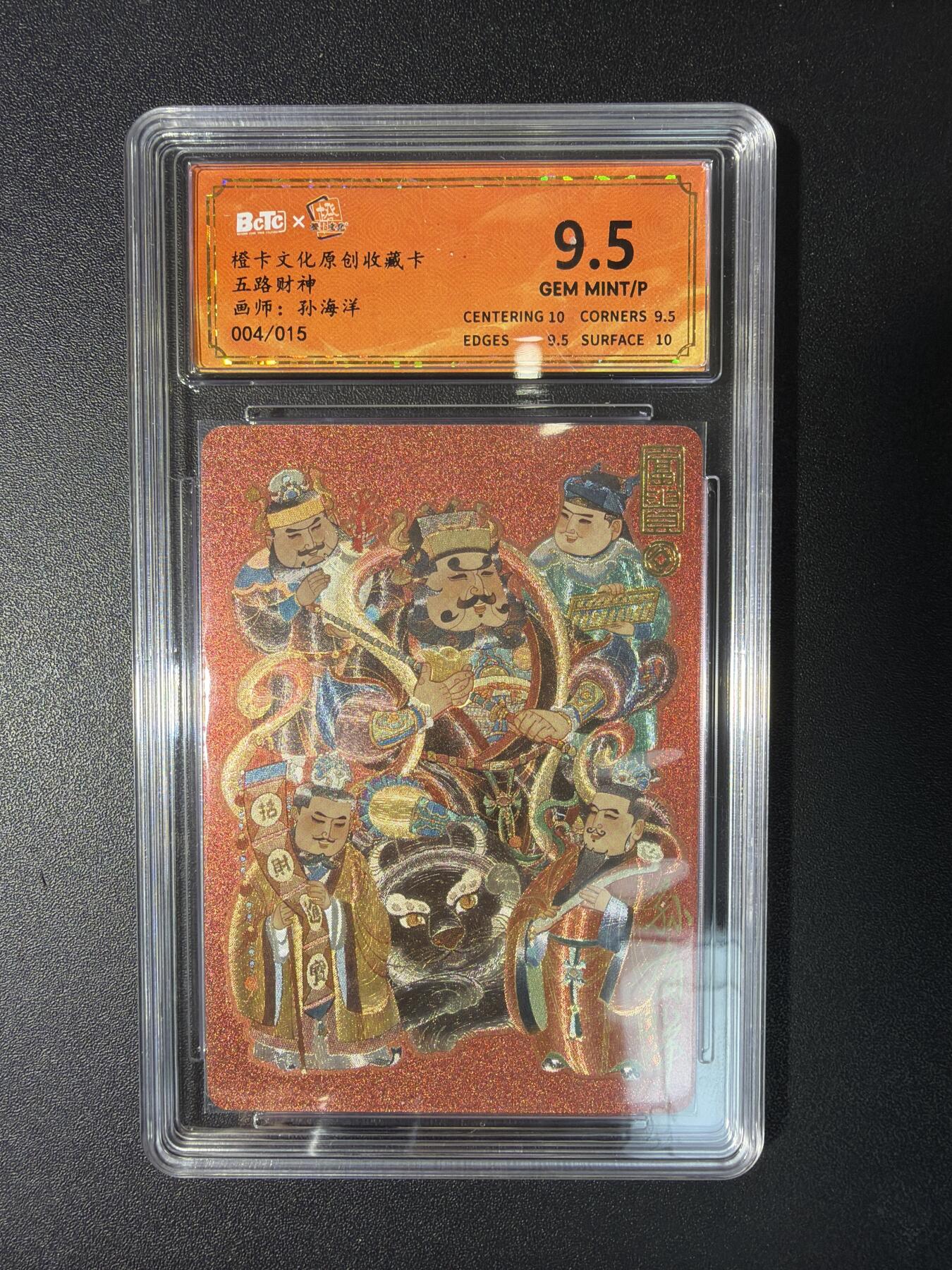 NO.29 好又多金牌大场，每周一站式配齐，方便凑单！（卖家送拍0抽成！周6晚9点截拍！）