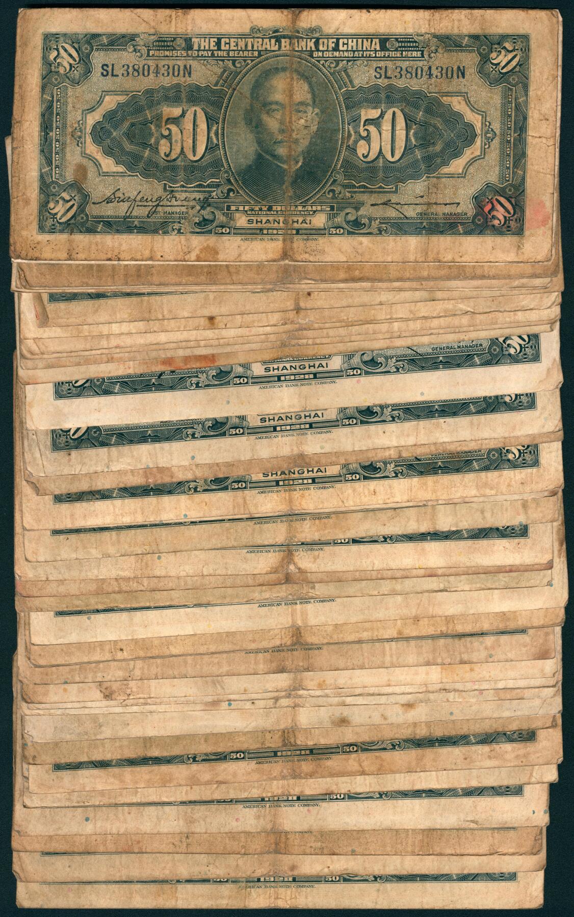 上海炎玺拍卖 玺汇祥瑞