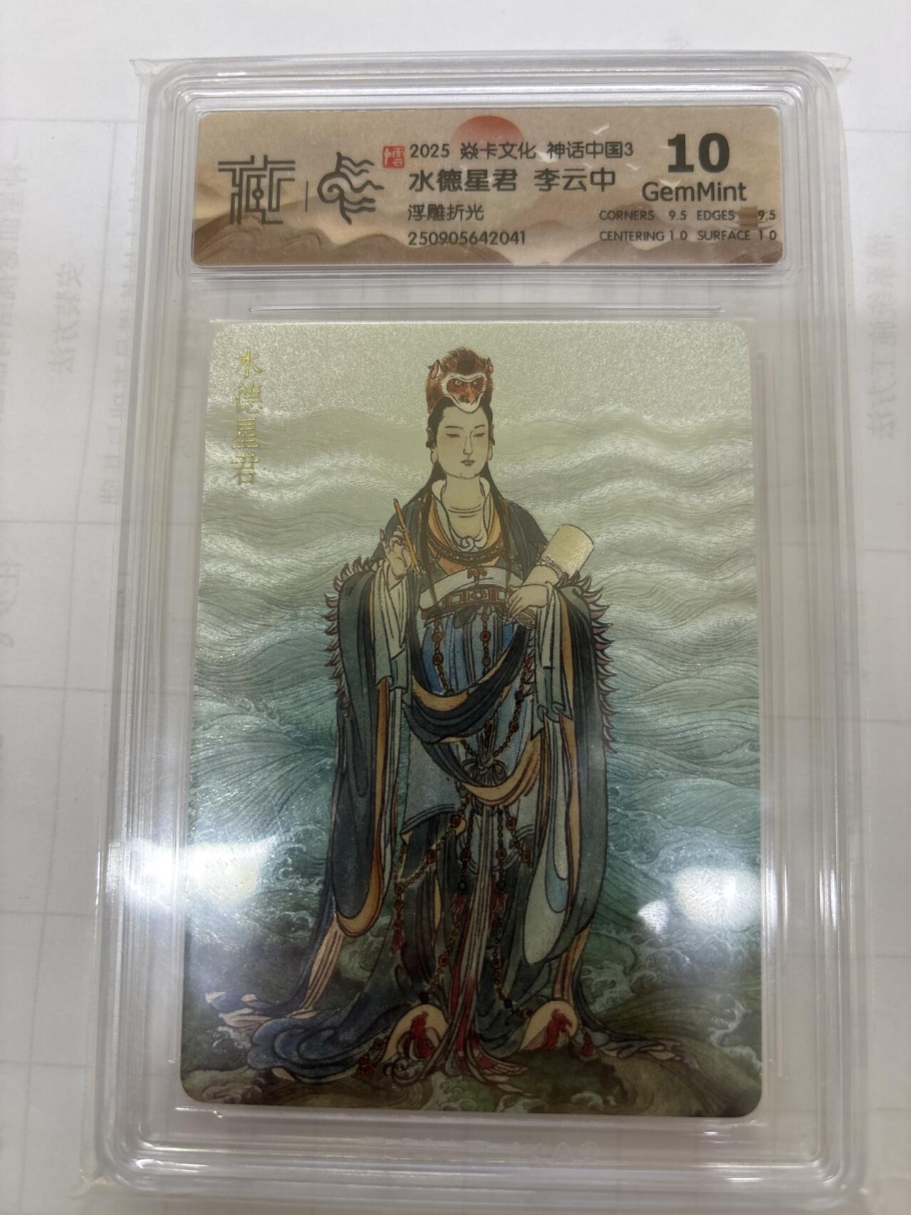 无关紧要 出坑转让 不寄存 默认微瑕 循环上架 介意勿拍 收货请尽快确认 谢谢