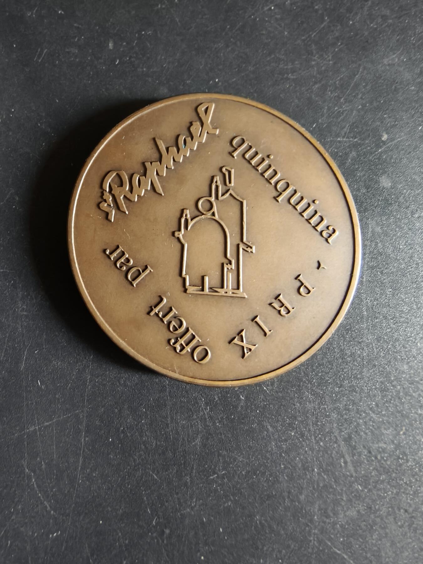 老王徽章第191期 法国体育拉斐尔·金基纳奖大铜章     直径50mm     重量61.9g