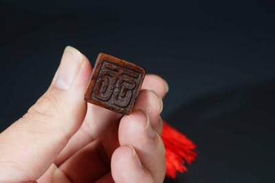 上海都达杂项专场103【全场包邮】  天然寿山老岭石素印章66-235