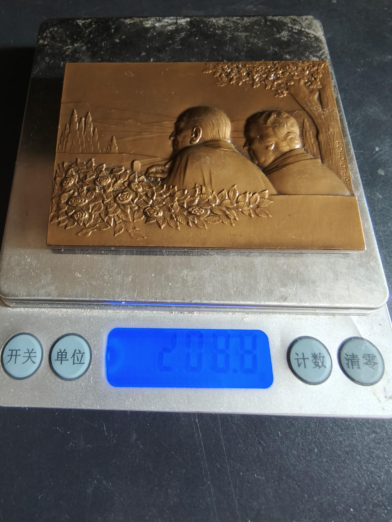 老王徽章第191期 法国金婚主题方形大铜章      大尺寸版      80×58mm     重量208.8g