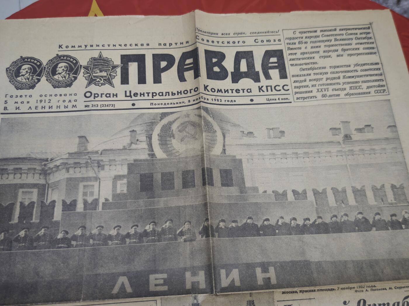 橙子收藏第七期