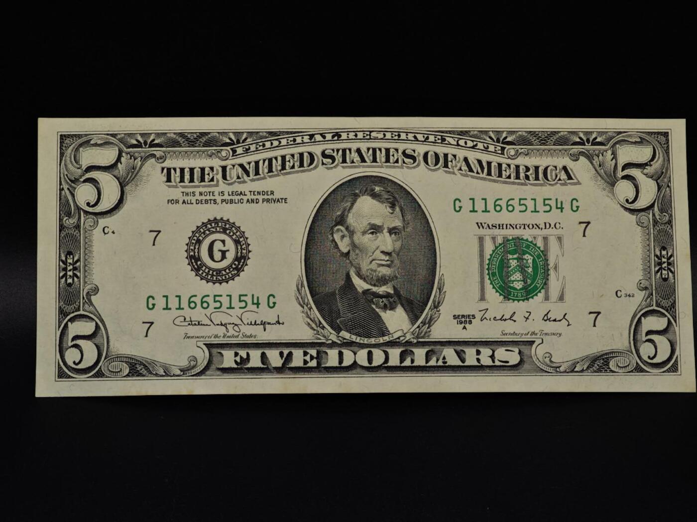  【淘币小摊】限时拍第八百九十拍   纸币场    每周一统一发货