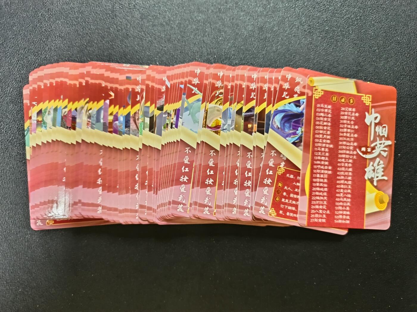 天玑星卡拍第184期《4.6周一截拍》持续收拍收评中 满赠卡需备注