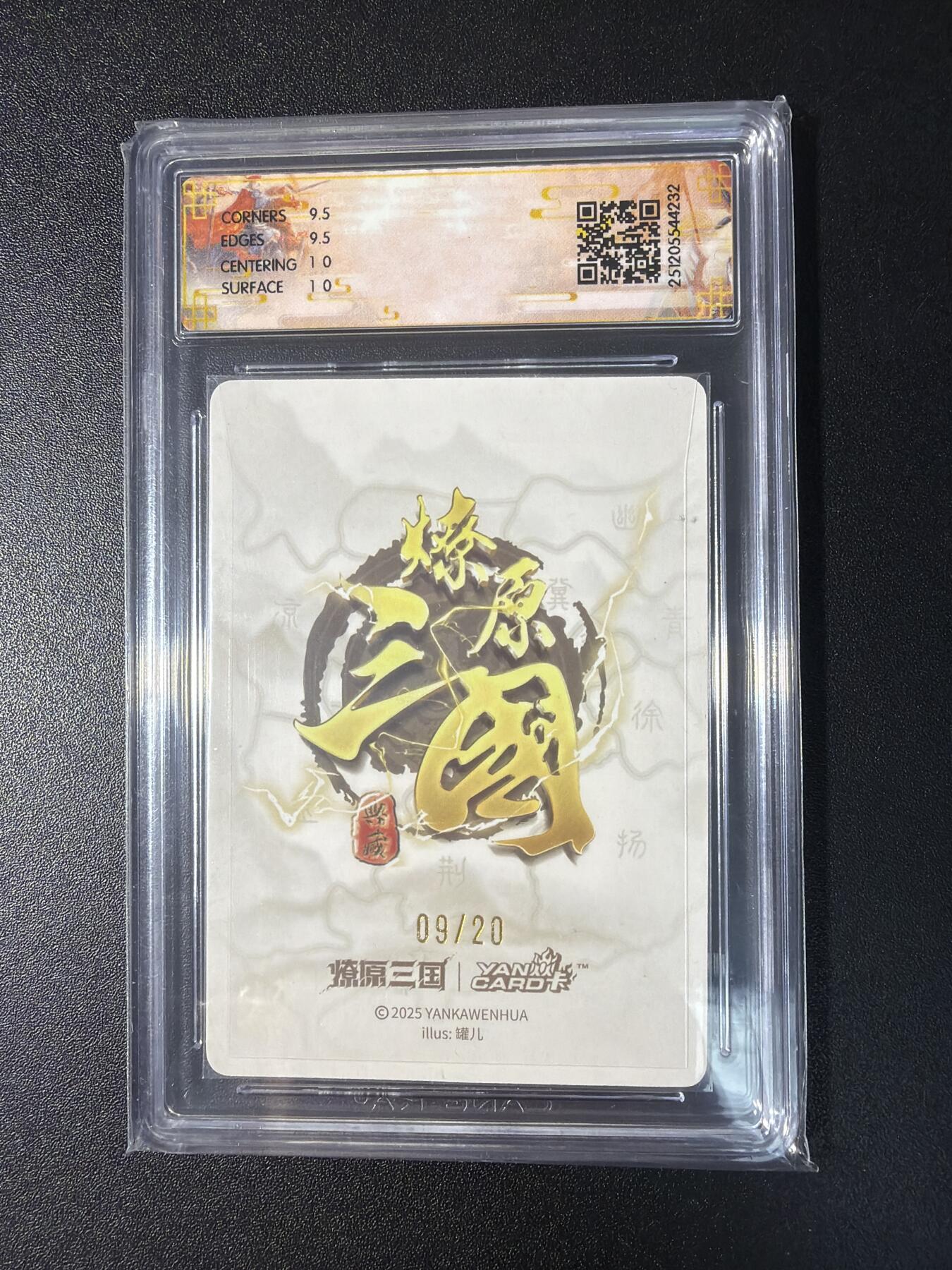 NO.29 好又多金牌大场，每周一站式配齐，方便凑单！（卖家送拍0抽成！周6晚9点截拍！）