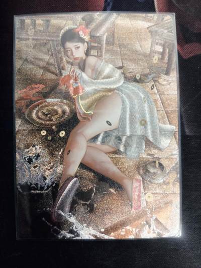 清风卡拍第18期(焱卡为主，4月6日结拍) - 炎卡人间传双服饰幻彩折光（刷子老师）白秀英