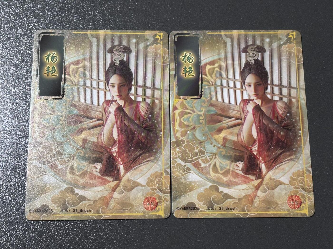 【梨花风起正清明】小王子卡拍第二十四场 