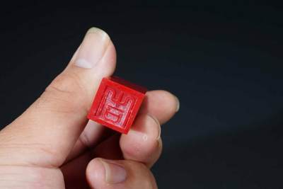 上海都达杂项专场103【全场包邮】  天然寿山朱砂红素印章66-237