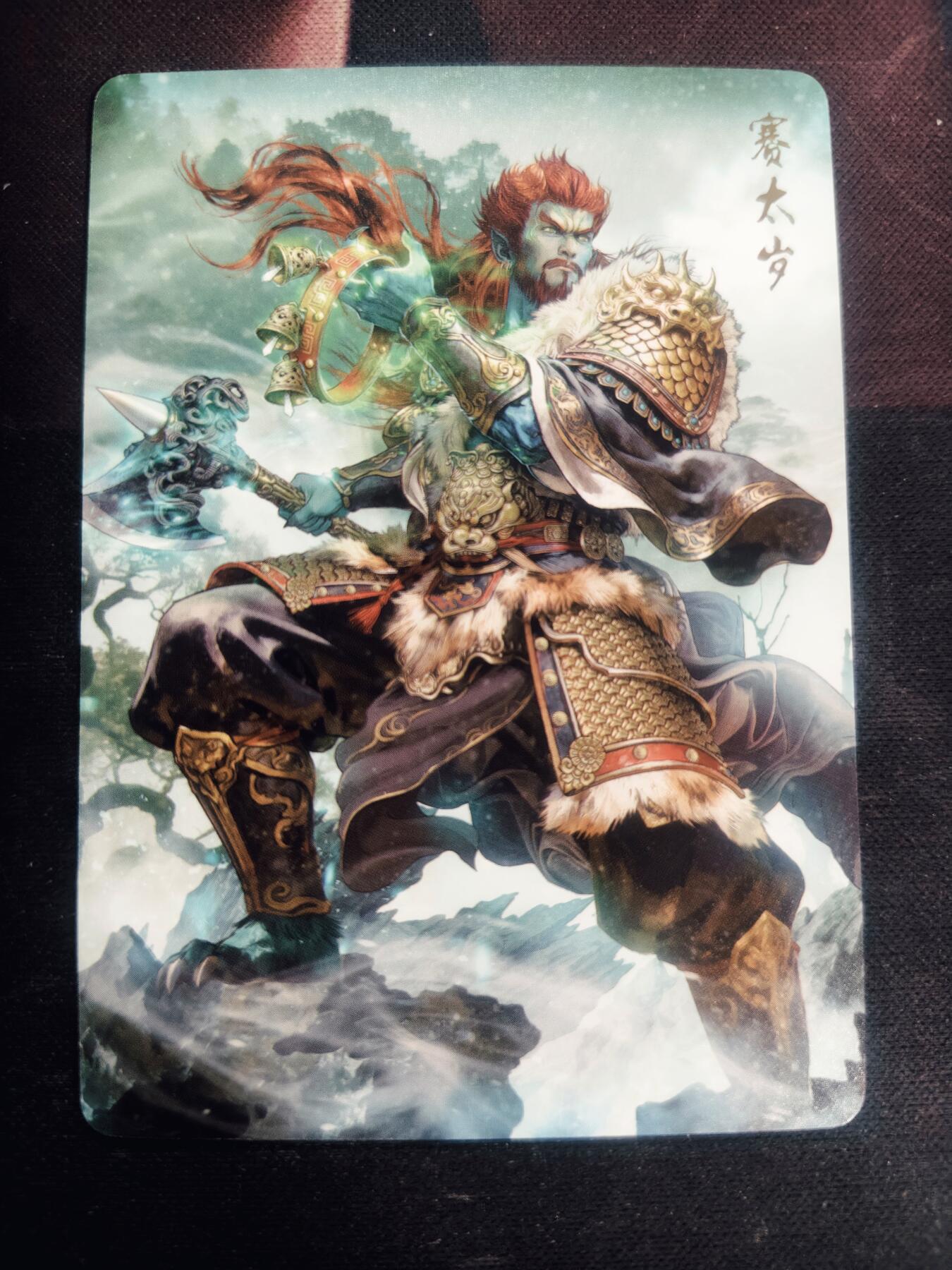 清风卡拍第18期(焱卡为主，4月6日结拍)