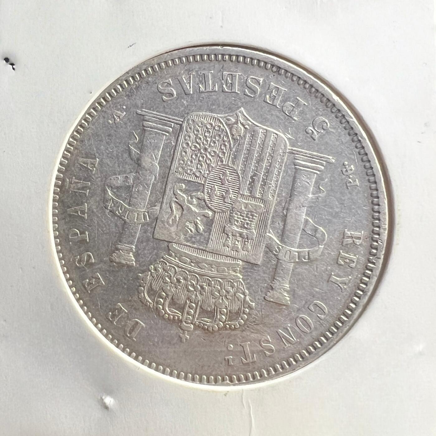 1894 年西班牙阿方索十三世 5 比塞塔银币 波旁复辟 欧洲老银币