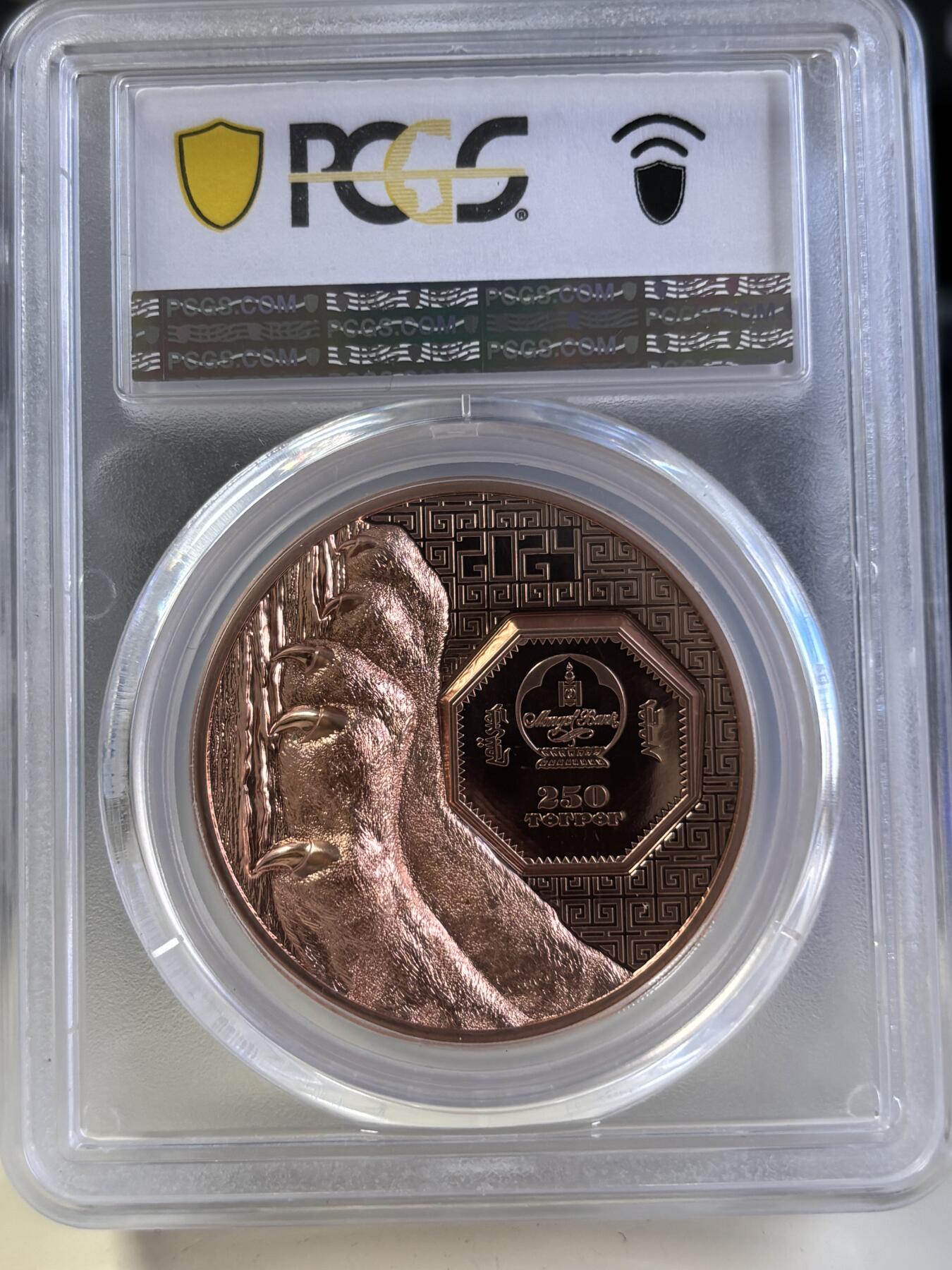 第197期拍卖 蒙古2024年野生动物系列5雪豹双面高浮雕纪念铜币PCGS-PL70首带证书，50克，发行5000枚