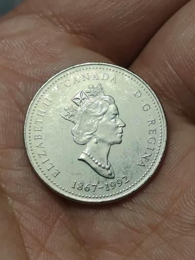 2026年第四十场(总第二百零九场）外国好品散币场(免佣金) - 加拿大🇨🇦1992年25分(联邦成立125周年萨斯喀彻温省纪念币)