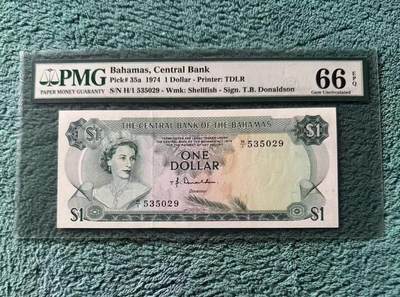 【礼羽收藏】🌏世界钱币拍卖第131期 - 巴哈马 1974年1元 彩背 PMG66EPQ 老壳