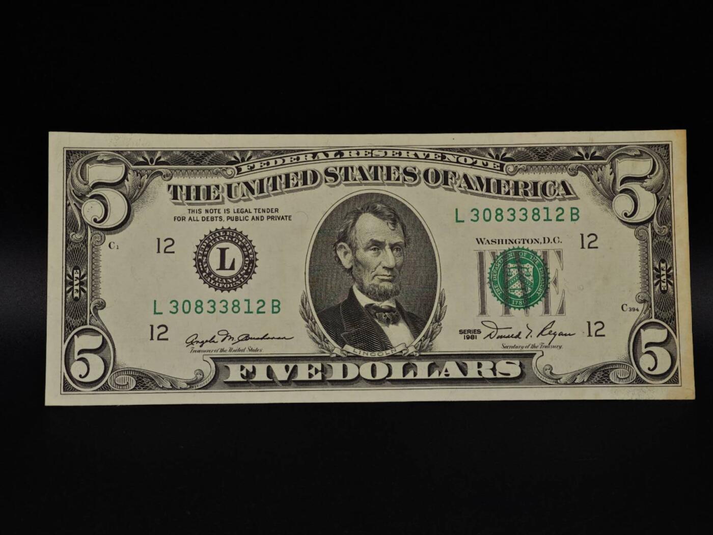  【淘币小摊】限时拍第八百九十拍   纸币场    每周一统一发货