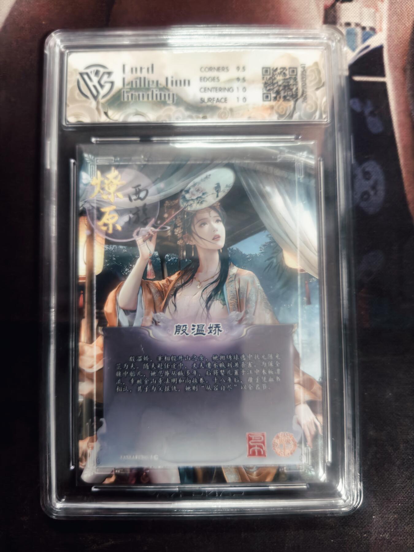 清风卡拍第18期(焱卡为主，4月6日结拍)