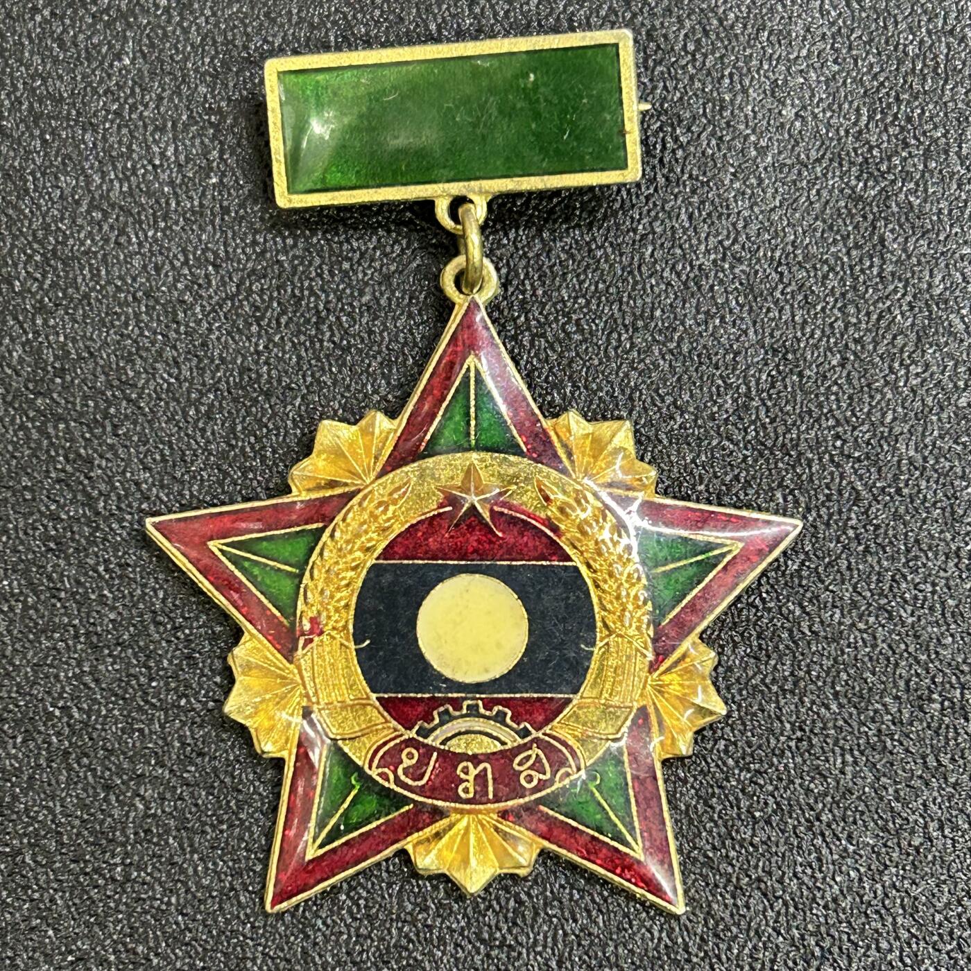 西秦中古拍卖第八十三期 