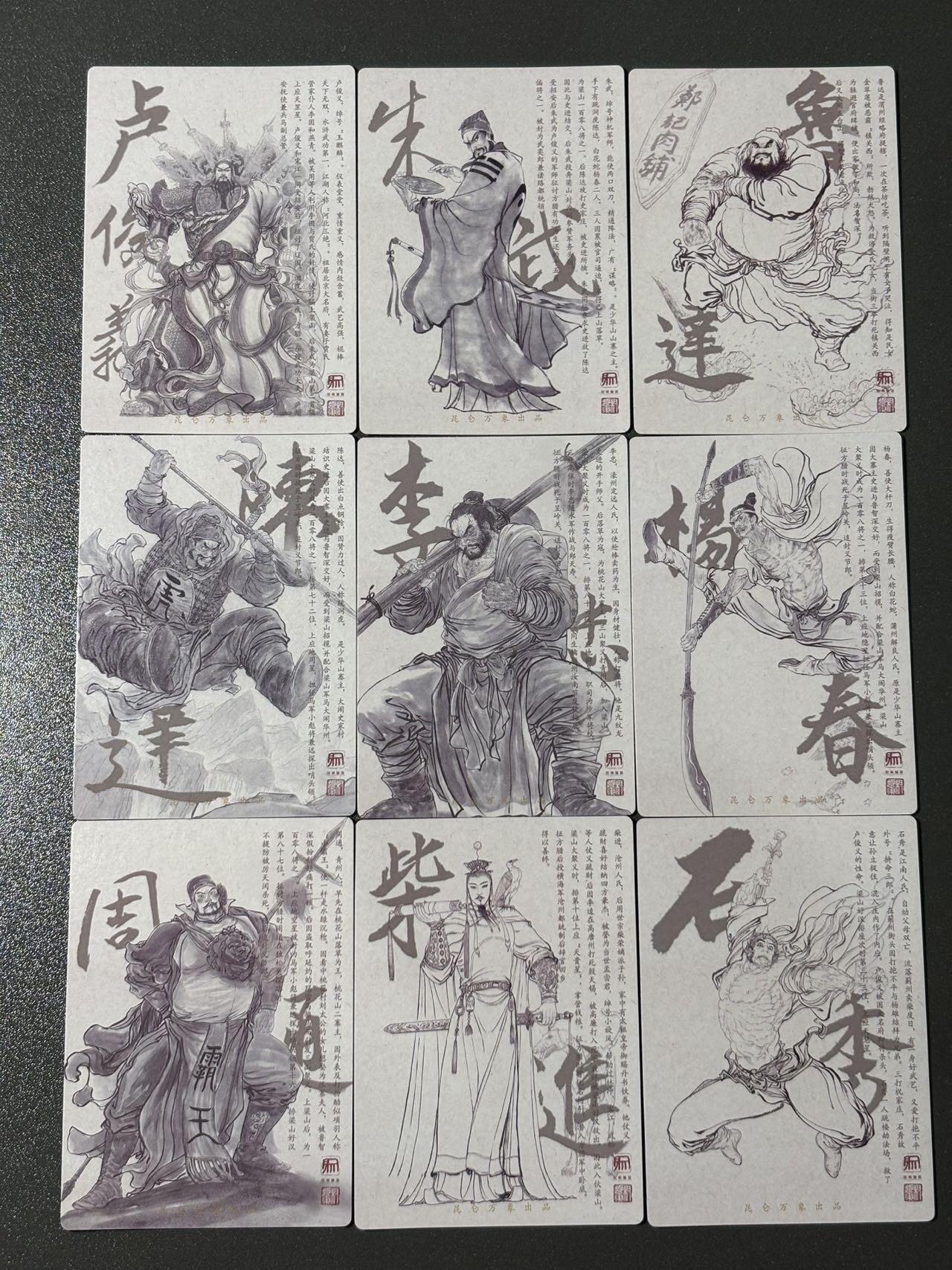 【梨花风起正清明】小王子卡拍第二十四场 