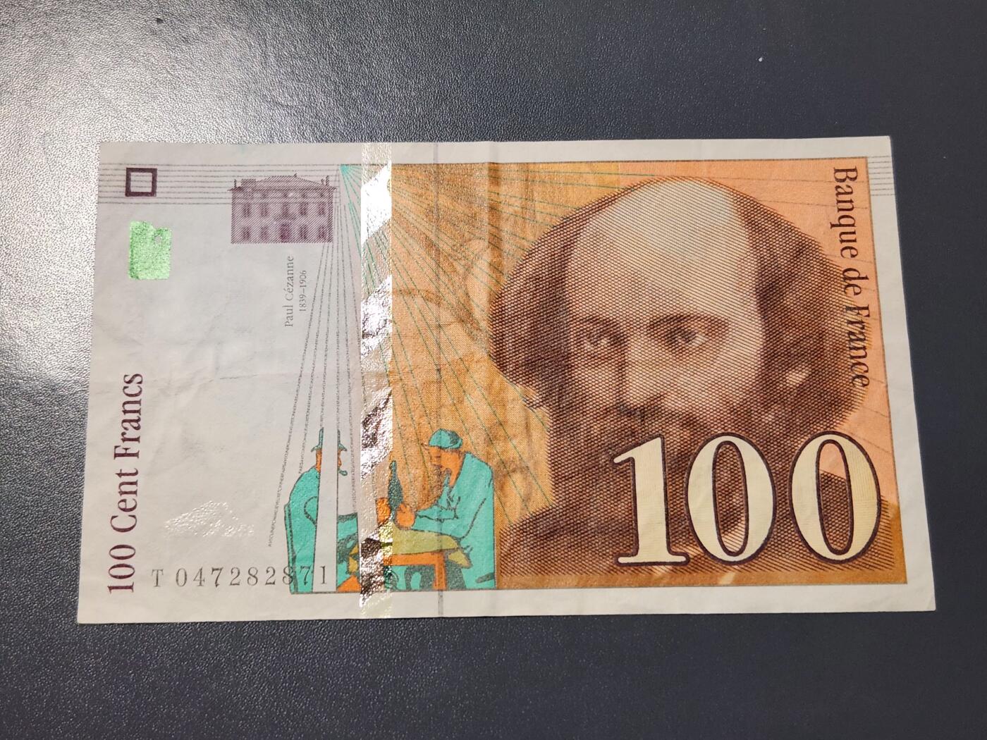 4月6号晚上8点 中外纸币自动截拍第52场 100法郎原票美品