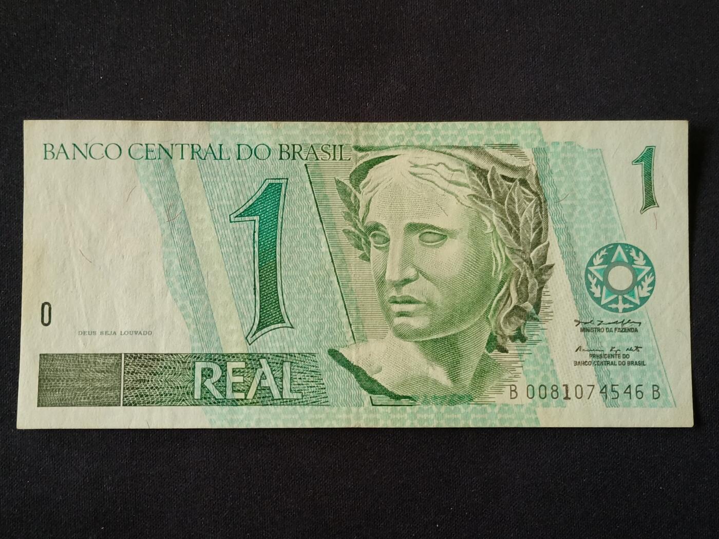 【游宝拍卖】丙午马年第20期 周六截拍 巴西-1雷亚尔【BB冠 流通好品VF-】