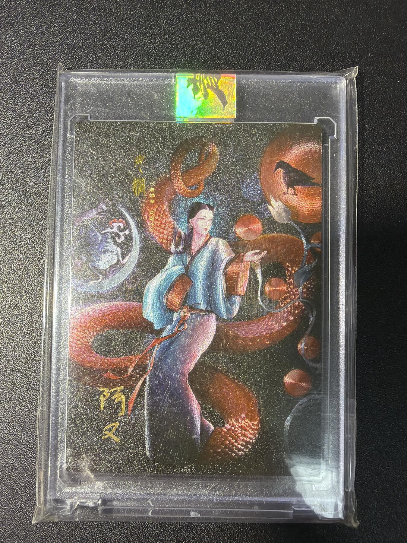 NO.29 好又多金牌大场，每周一站式配齐，方便凑单！（卖家送拍0抽成！周6晚9点截拍！）