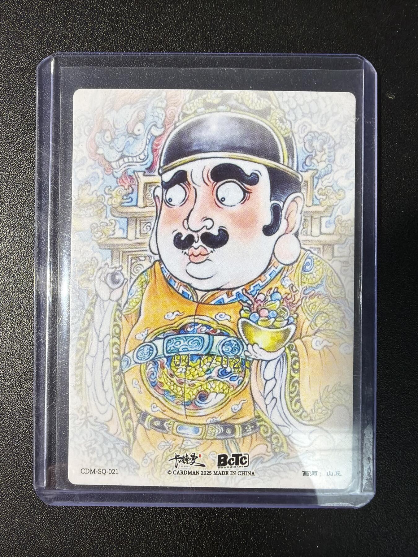 NO.29 好又多金牌大场，每周一站式配齐，方便凑单！（卖家送拍0抽成！周6晚9点截拍！）