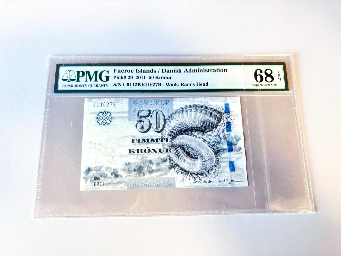 【Blue Auction】世界纸币精拍第805期——18级TOP拍卖/信誉/品质/专业/高效💫 法罗群岛 2011年50克朗  PMG68EPQ 高分