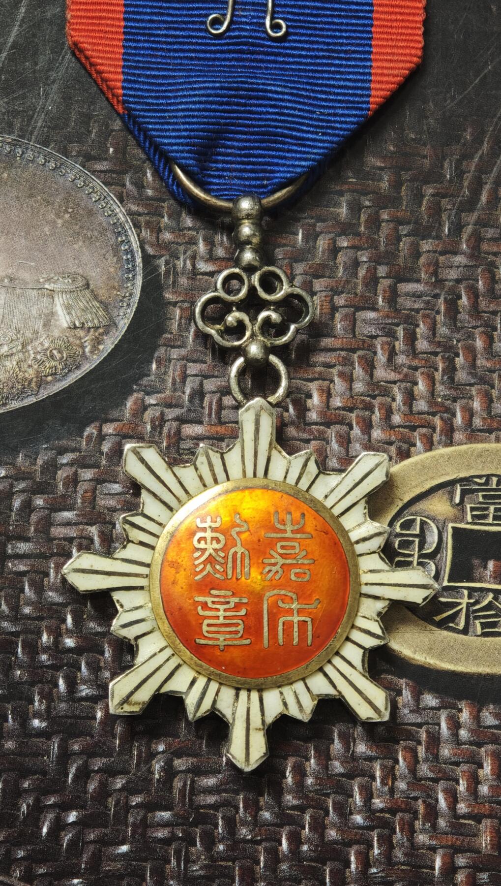 2026年4月捡漏拍