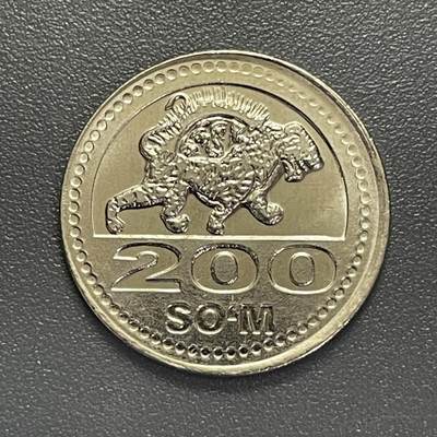 回流0405 - 乌兹别克斯坦2013年200索姆 雪豹