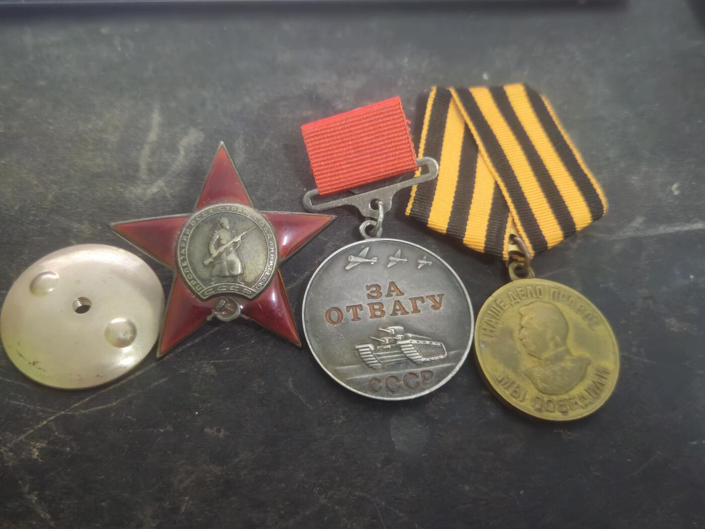 各国勋章奖章拍卖第52期