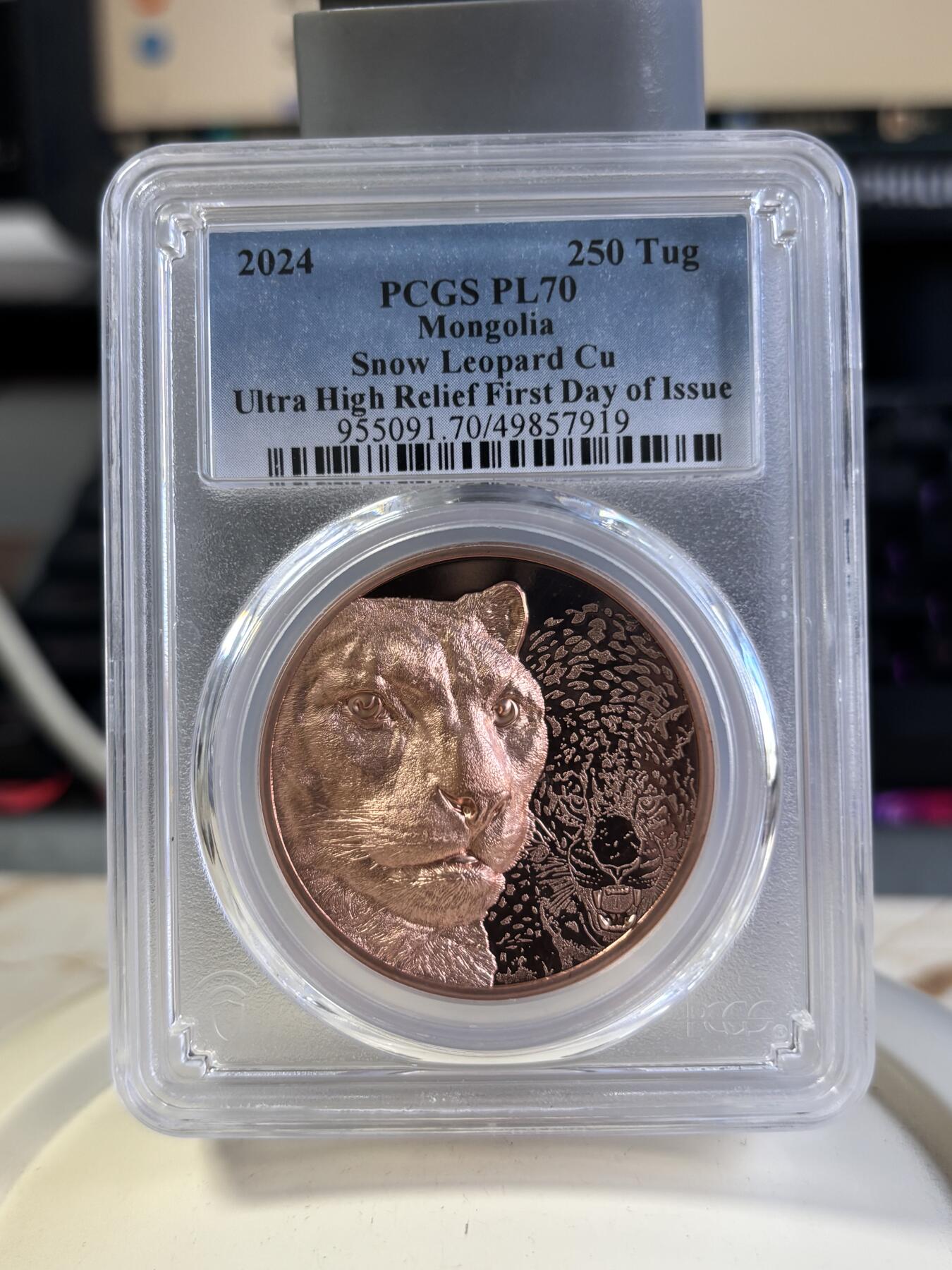 第197期拍卖 蒙古2024年野生动物系列5雪豹双面高浮雕纪念铜币PCGS-PL70首带证书，50克，发行5000枚