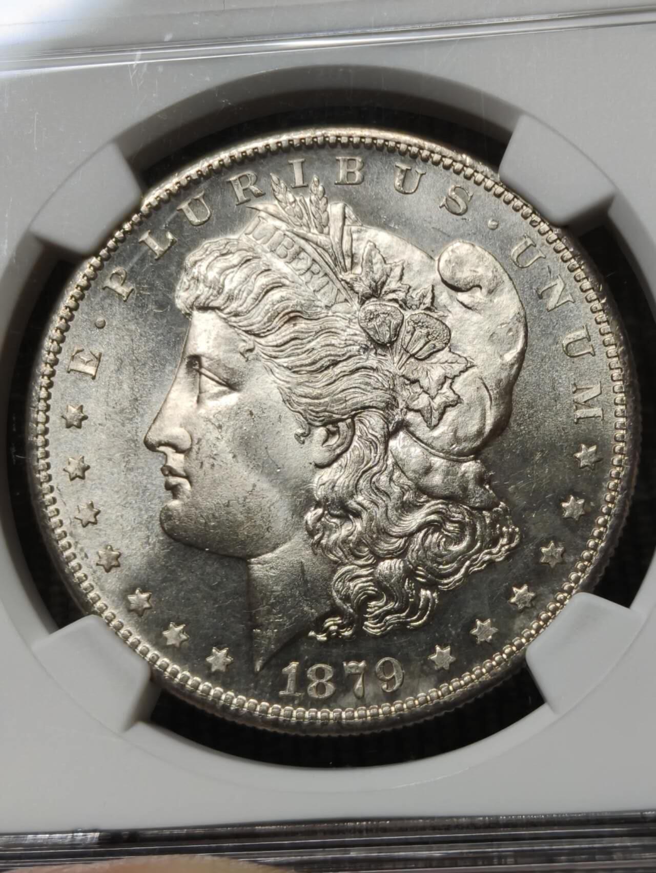 NGC评级MS64银霜1879年S版美国摩根银元