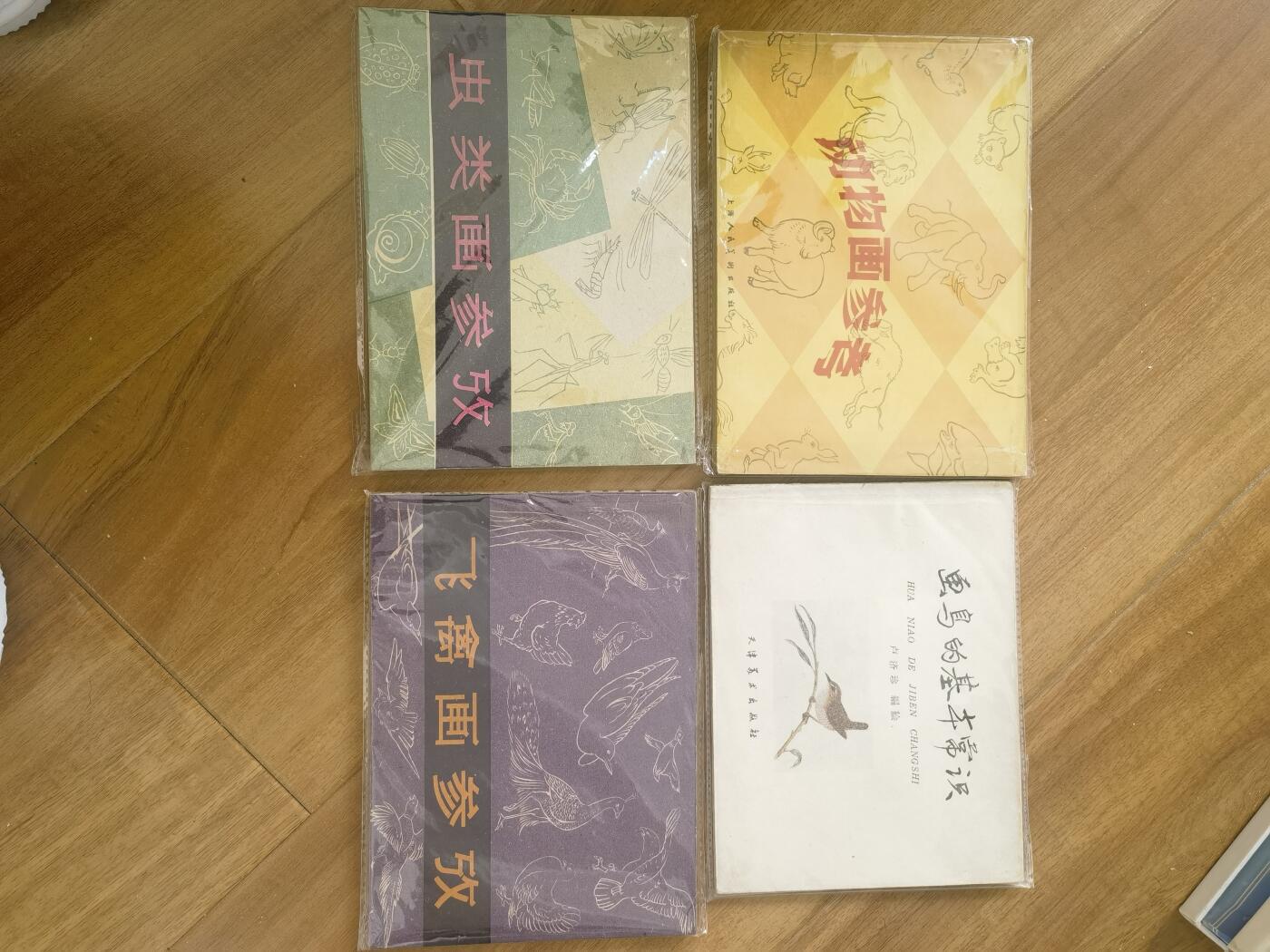 情怀旧藏儿时记忆经典收藏交流拍卖会