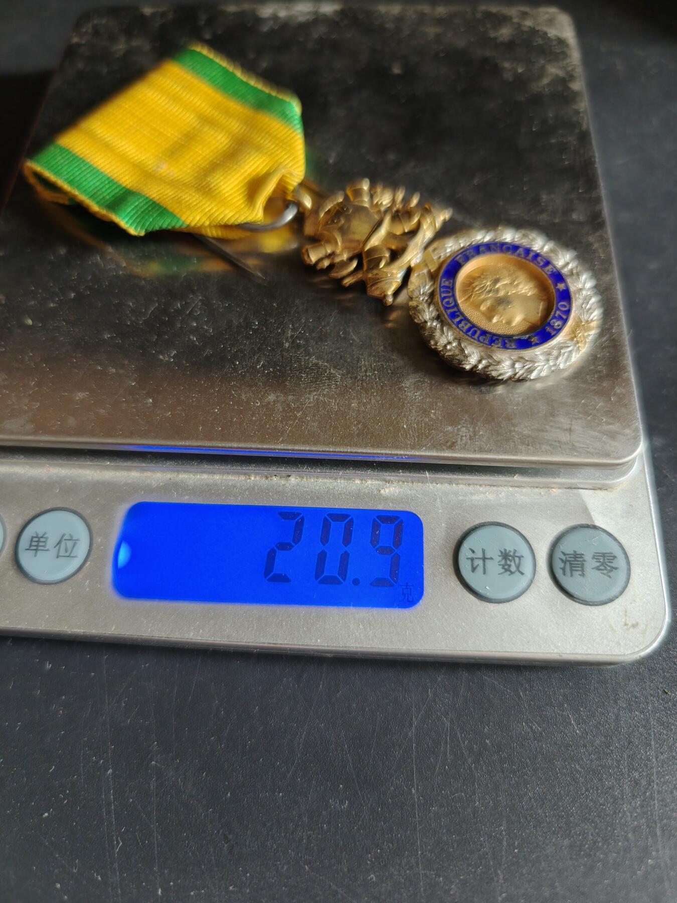 老王徽章第191期