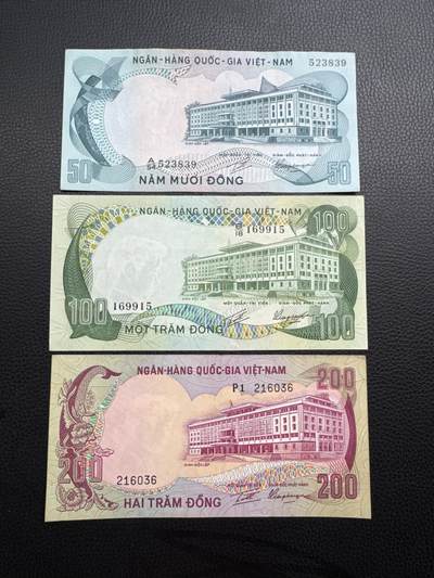 桂P钱币文化工作室拍卖第四十九期 - 南越共和国1972年动物系列纸币一套，设计精美