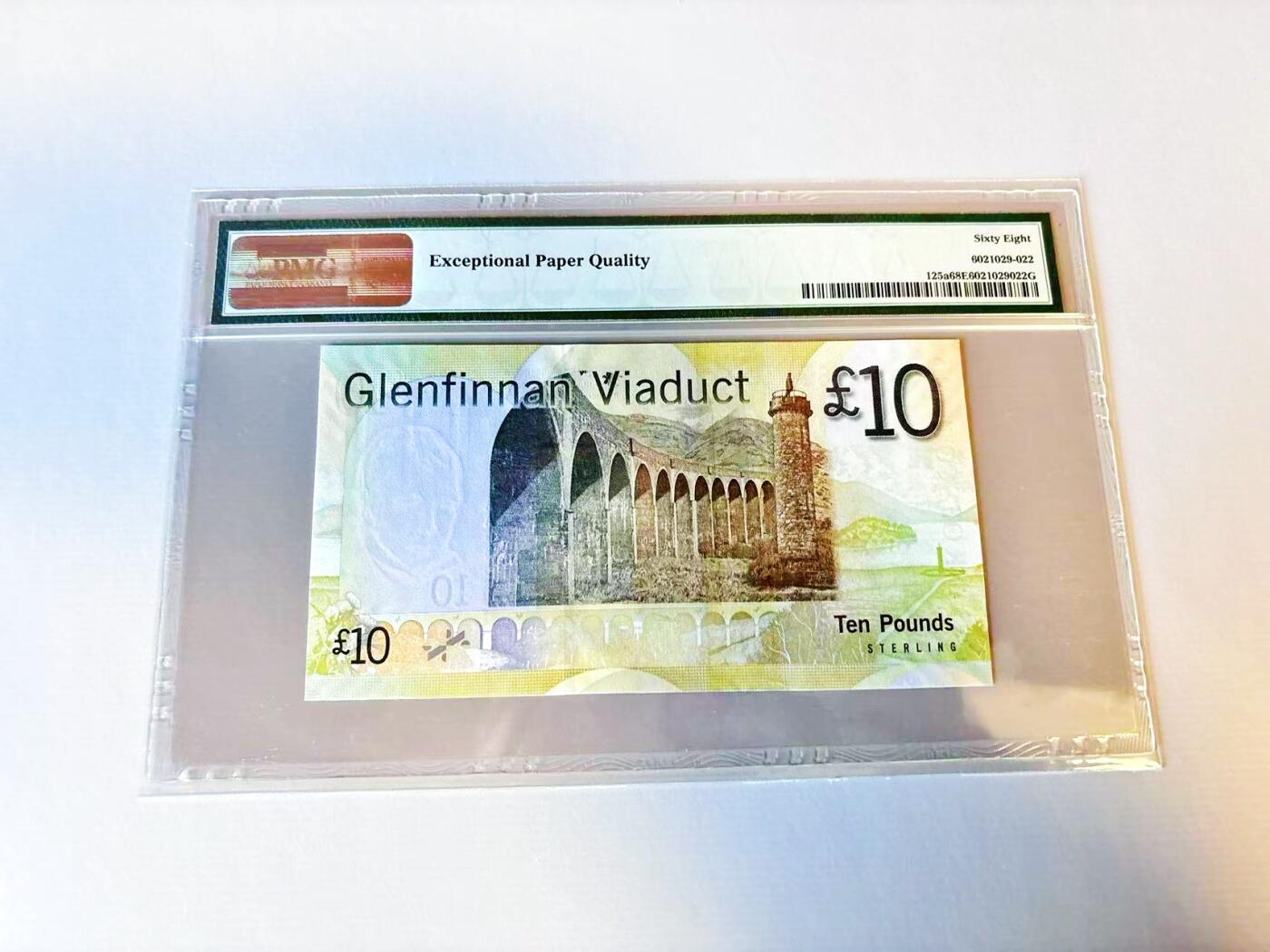 【Blue Auction】世界纸币精拍第805期——18级TOP拍卖/信誉/品质/专业/高效💫 【AA千位小号无47】苏格兰 2007年10镑 PMG68EPQ 高分